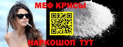 шишки Партизанск