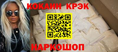 а пвп мука Пенза
