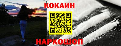 а пвп мука Пенза