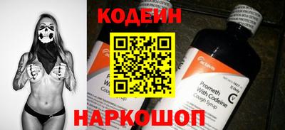 а пвп мука Пенза