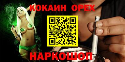а пвп мука Пенза