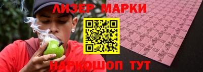 крисы Первоуральск
