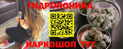 крисы Первоуральск