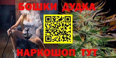 крисы Первоуральск