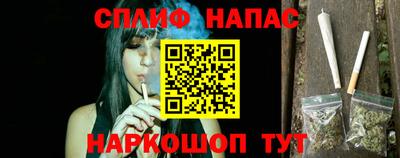 крисы Первоуральск