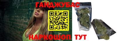 крисы Первоуральск