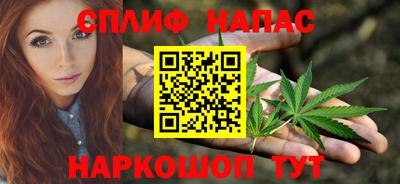 а пвп мука Пенза