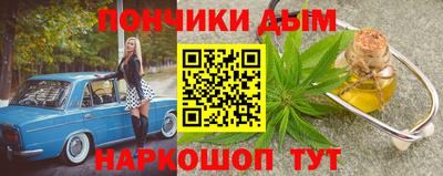 крисы Первоуральск