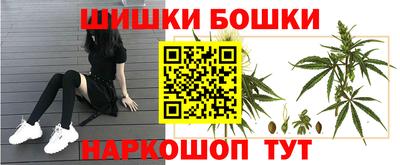 крисы Первоуральск