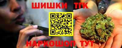 крисы Первоуральск