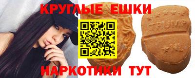 крисы Первоуральск