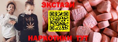 альфа пвп VHQ Пушкино