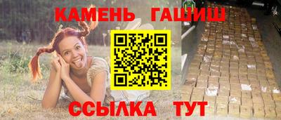 эйфоретик Пугачёв